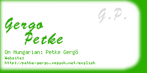 gergo petke business card
